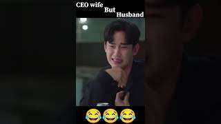 youtubeshorts CEO wife problem 🤣🤣 kpop youtubefeed btsarmy kdramaedit [upl. by Nylsej]