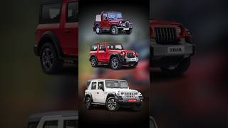 Different Model of Thar thar tharroxx mahindra newcar bestsuv [upl. by Hamid386]