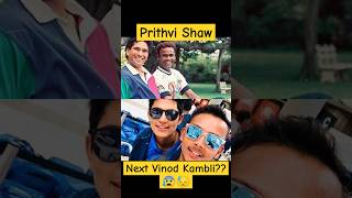 Prithvi Shaw Fitness 🥵 cricketshorts shortfeed cricket youtubeshorts prithvishaw viralvideo [upl. by Irap897]