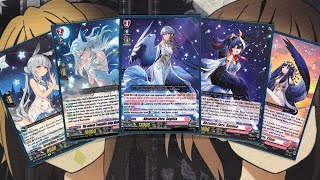 My Absolute Zero Cardfight Vanguard Deck Profile for September 2024 [upl. by Nerraf]