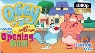 Oggy and the Cockroaches Next Generation Opening intro HD [upl. by Nike893]