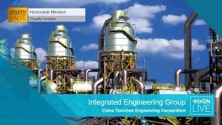 Intergraph 2016 Golden Valve Awards [upl. by Ahsii220]