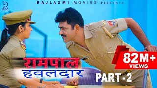 Ma Ta Marchhu Ki Kya Ho  म त मर्छु कि क्या हो  Nepali Web Full Movie  Dhurmus  Suntali [upl. by Renferd]