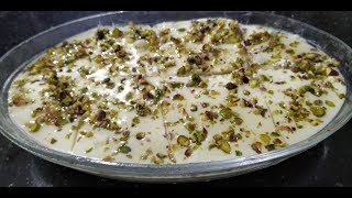 அரபு நாட்டு சுஜ்ஜி  liyali lubnan Arabic dessert [upl. by Laks805]