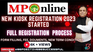 नए एमपी ऑनलाइन कियोस्क रजिस्ट्रेसन शुरू हुए  MP Online Registration Full Process 2023 [upl. by Keefe]