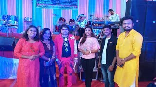 La la li la la la tik tok fem song haldi show in virar  sai ganesh musical group khardi [upl. by Ameline747]