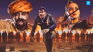 Bhuj The Pride Of India Full Movie  Ajay Devgn  Sanjay Dutt  Sonakshi Sinha  Facts and Review [upl. by Engen]