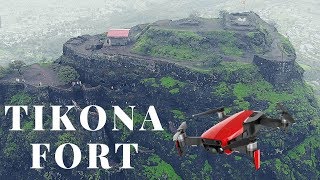 Tikona Fort Pune  तिकोना किला [upl. by Mylor]