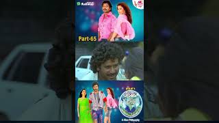 Ee Preethi Yake Bhoomi Mele  Jogi Prem  Part65 [upl. by Arolf43]