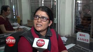 Agenda Today RAJASTHAN PATRIKA TV NEWS quottoday samvaad international mahila divas quot [upl. by Onailime]