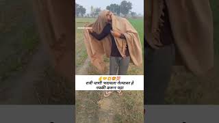 रात्री पाणी भरायला गेल्यावर हे नक्की करून पहा royalशेतकरी royalshetkari farming shetakari [upl. by Nothsa672]