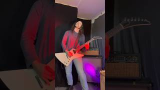 Floods  Dimebag Darrell Outro [upl. by Esta]