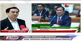 Raker Pertama Menhan Prabowo Dicecar Sejumlah Pertanyaan Oleh Komisi I DPR [upl. by Courtenay]