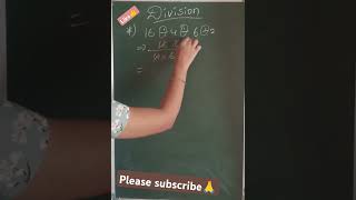 Division Method➗ Please subscribe🙏 [upl. by Rebeh]