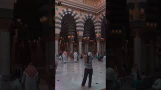 Darood Ibrahim also known as DuroodeIbrahim or Salat alIbrahimiyyahyoutube viralshorts love [upl. by Niroht159]