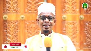 SHEIKH IZUDIN AHMED NDOA YA SIRI JEE YAFAAA [upl. by Madson]