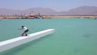 2018 IWWF Jordan Ayla Cable Wakeboard World Cup  Pro Womens Final [upl. by Lovmilla259]