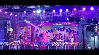 বন্দে মায়া লাগাইছে ।। Bonde Maya Lagaiche ।। Poushali Banarjee live performance poushalibanerjee [upl. by Glennon]