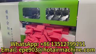 Top 1 Vertical amp Horizontal Slitting Machine Polyethylene Foam Cutting Machine [upl. by Jaffe]