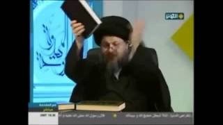 Sunni lie about Sahaba Companions Exposed by Shia Rafidah [upl. by Rozella]