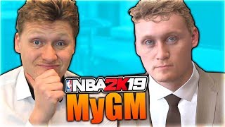 NBA 2K19 MyGM 3  THIS COULD BE THE CHAMPIONSHIP [upl. by Vivia]