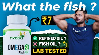 NVEDA OMEGA3 FISH OIL  THIS IS SHOCKING  review fitness gym health [upl. by Starlin760]