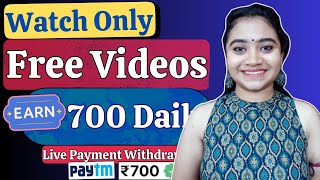 Part Time Job For Students Work From Home Jobs 2024 Earn Money Online Without Investment jobs [upl. by Ennael]