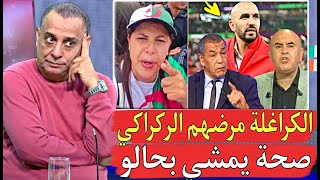 جزائري سولوه على مدرب الجزائر الجديد قالهم وليد الركراكي خاصو يمشي بحالو حشومة يستمر [upl. by Slade]