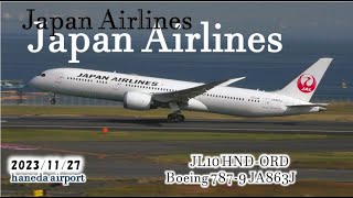 ✈HD JAL amp ANA B787 takeoff Haneda Airport rwy34RHND羽田空港 [upl. by Asena235]