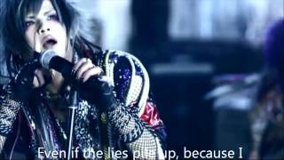 Royz Egoist PV English Subs [upl. by Cecile]