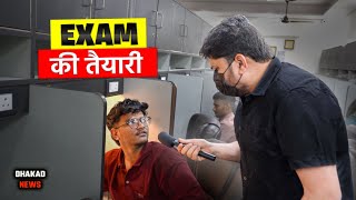 EXAM KI TAIYAARI  HARSH RAJPUT [upl. by Adiana]