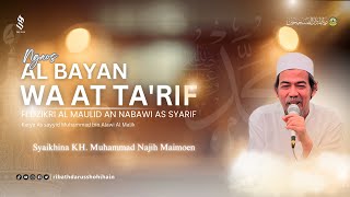 🔴LIVE JALSAH 6 NGAOS KITAB ALBAYAN WA ATTARIF  KH MUHAMMAD NAJIH MZ [upl. by Lilaj891]