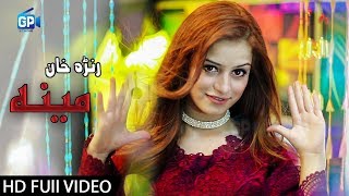 Pashto song 2018 Ranra Khan Meena pashto song music videos songs pashto hd [upl. by Itak]