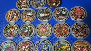 QR Song Medals Special Yokai Watch Clear Medal Japan Version 18 Code [upl. by Elie]