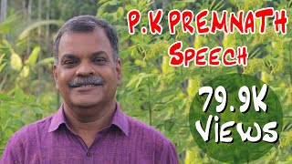 Pk Premnath  Mankave [upl. by Broadbent494]