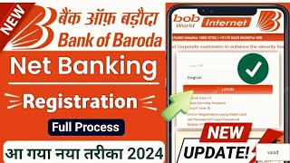 bank of baroda net banking  how to register  bank of baroda net banking  bob internet 2024 [upl. by Tioneb]