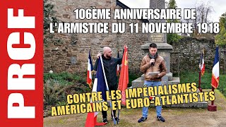 106ème anniversaire de lArmistice du 11 novembre 1918 [upl. by Marchall]