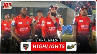 BPL 2023 Final Highlights match  Comilla vs Sylhet BPL final match [upl. by Neda]