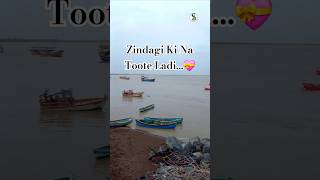 zindagi ki na toote ladi music shorts  kranti movie song status  zindagikinatooteladi lovestatus [upl. by Browning]