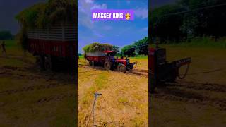 🥷 MASSEY FERGUSON 😎 masseyferguson tractors ट्रैक्टर tractors ટ્રેકટર tektarlover [upl. by Behrens]