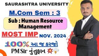 Saurashtra University  MCom Sem  3 Sub  Human Resource Management  Most IMP Questions 2024 [upl. by Aay525]