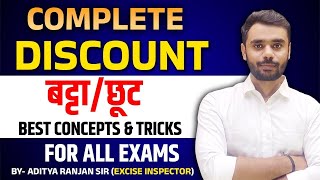 🔴Complete Discount बट्टाछूट in One Shot  For All Exams  by Aditya Ranjan Sir maths [upl. by Gnohp61]