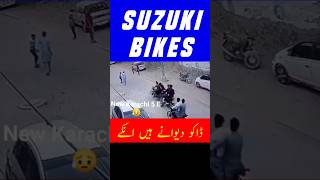 Suzuki Bikes Dakon ki Favorite  SECTOR 5E NEW KARACHI APWA GOVERNMENT BOYS SECONDARY SCHOOL [upl. by Branden]