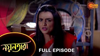 Nayantara  Full Episode  01 Jan 2023  Sun Bangla TV Serial  Bengali Serial [upl. by Nailliw]