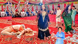 Saraiki Mujra Dance New Dance New jhumar Gujarat Da Pawa [upl. by Brunhilda]