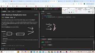 Leetcode 3290 Maximum Multiplication Score state machine dp [upl. by Chinua]
