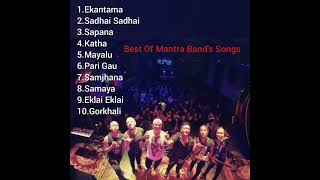 Mantra Band Best Songs Collection [upl. by Johansen374]