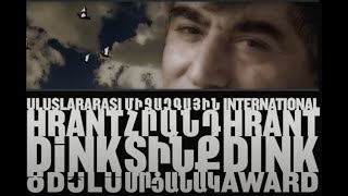 International Hrant Dink Award Ceremony 2022 [upl. by Caras]