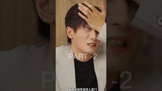 PART 2 BTS love story tiktok shorts bts love [upl. by Ultun]