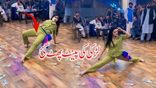 Aaj Ki Raat  Bollywood Dance Performance Mehak Malik 2024 [upl. by Kumagai]